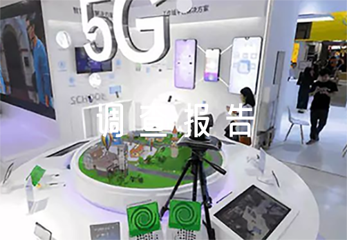 哪里能找到智能篮球训练的应用程序_0